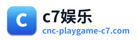 c7娱乐